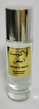 Dammam, Perfumes & Fragrances, SAR 25,  30 Ml Perfume For MEN & WOMEN