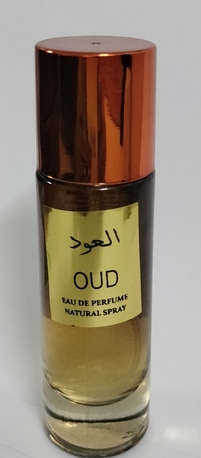 Dammam, Perfumes & Fragrances, SAR 25,  30 Ml Perfume For MEN & WOMEN