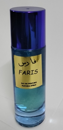 Dammam, Perfumes & Fragrances, SAR 25,  30 Ml Perfume For MEN & WOMEN