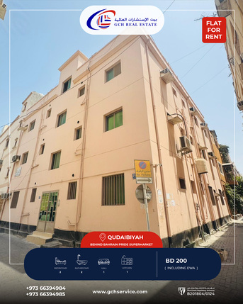 Manama, Apartments/Houses, BHD 200/month,  2 BR,  Prime Location Apartment Available For Rent With EWA In Qudaibiya