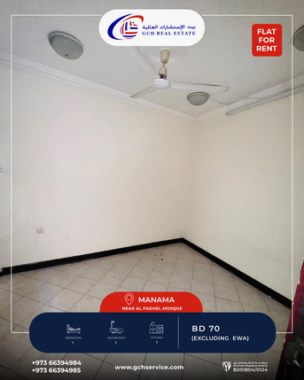 Manama, Apartments/Houses, BHD 70/month,  Studio,  Prime Location Studio Apartment Available For Rent In Manama