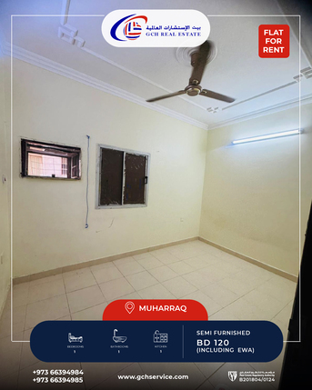 Muharraq, Apartments/Houses, Studio,  Semi Furnished Studio Flat For Rent With EWA In Muharraq