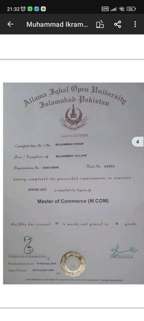 Dammam, Job Seekers, Logistics Coordinator