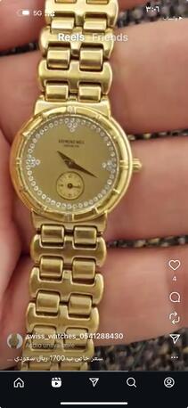 Riyadh, Jewelry, SAR 1500,  Raymond Weil Watch Original Diamond Dial For Ladies Original Swiss Made  1500 Riyals