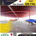 BHD 5400,  Industrial Yard For Rent In Ras Zuwaid 900Fills