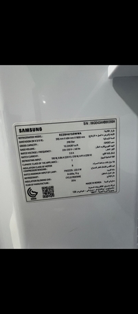 Khobar, Electronics, SAR 1000,  Samsung Freezer Excellent Condition.