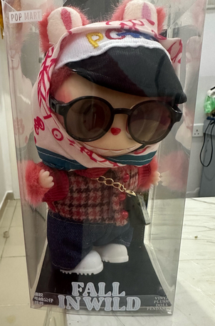 Jeddah, Toys & Games, SAR 225,  Labbabu