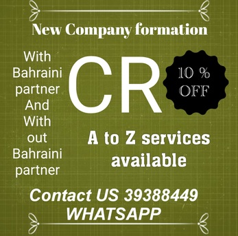 Manama, Business Partners, New CR Formation With And Without Bahraini Partner