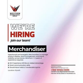 Riyadh, Jobs, MERCHANDISER