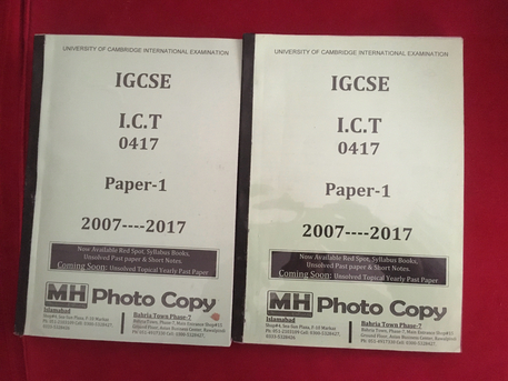 Riyadh, Books, SAR 10,  O LEVEL PAST PAPERS