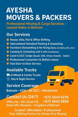 Manama, Labor/Moving, AYESHA Movers&Pakers PROFESSIONAL SERVICES LOWEST RATE SHIFTING Bahrain&All Gcc&All World