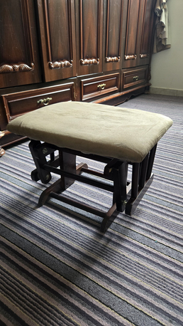  , SAR 49,  Wooden Moveable Footrest, 1
