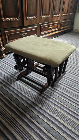  , SAR 49,  Wooden Moveable Footrest, 2