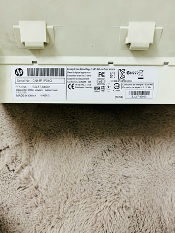 Al Muruj, Furniture, SAR 99,  HP DeskJet Ink Advantage 1515  All In One Printer