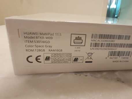Al Sulaymaniyyah, Tablet Computers, SAR 750,  HUAWEI MatePad 11.5 Tablet