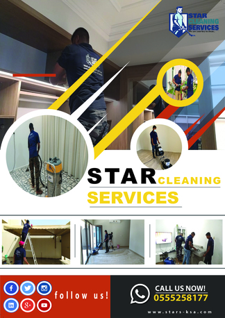 Dhahran, Cleaning, STAR CLEANING SERVICES- PROFESSIONAL CLEANING SOLUTION