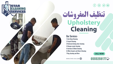 Dhahran, Cleaning, STAR CLEANING SERVICES- PROFESSIONAL CLEANING SOLUTION