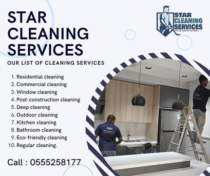 Dhahran, Cleaning, STAR CLEANING SERVICES- PROFESSIONAL CLEANING SOLUTION