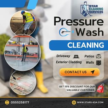 Al Aziziyah, Cleaning, PROFESSIONAL CLEANING SERVICES  I OFFICE I VILLA I HOUSES I INDUSTRIAL I COFFEE SHOP