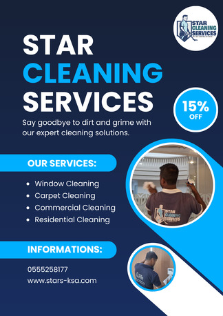 Al Aziziyah, Cleaning, PROFESSIONAL CLEANING SERVICES  I OFFICE I VILLA I HOUSES I INDUSTRIAL I COFFEE SHOP