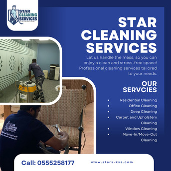 Al Aziziyah, Cleaning, PROFESSIONAL CLEANING SERVICES  I OFFICE I VILLA I HOUSES I INDUSTRIAL I COFFEE SHOP