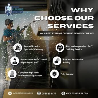 Al Aziziyah, Cleaning, PROFESSIONAL CLEANING SERVICES  I OFFICE I VILLA I HOUSES I INDUSTRIAL I COFFEE SHOP