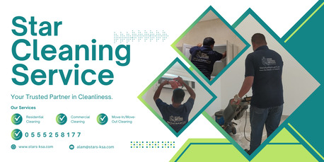 Dhahran, Cleaning, نظافة أسرع، نتائج أفضل -Faster Cleaning, Better Results- Star Cleaning Services