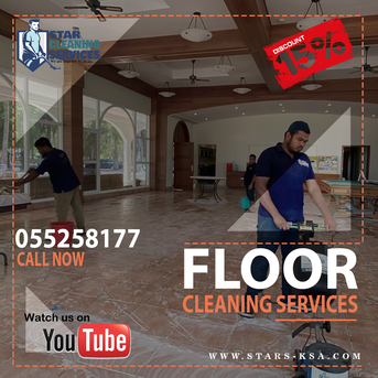 Dhahran, Cleaning, نظافة أسرع، نتائج أفضل -Faster Cleaning, Better Results- Star Cleaning Services