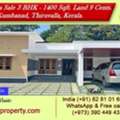 3 BR,  1500 Sq. Feet,  Kerala New Home For Sale In Kumbanad, Thiruvalla | No-flood Gated Villa Complex