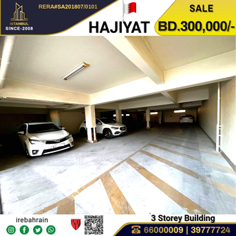 East Riffa, Real Estate For Sale, BHD 300000,  6 BR,  Residential Building For Sale In Riffa, Hajiyat