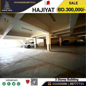 East Riffa, Real Estate For Sale, BHD 300000,  6 BR,  Residential Building For Sale In Riffa, Hajiyat