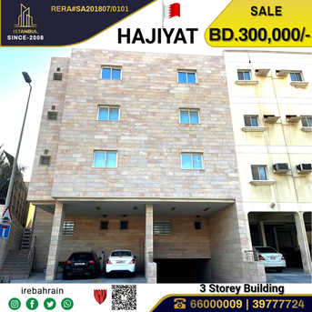 East Riffa, Real Estate For Sale, BHD 300000,  6 BR,  Residential Building For Sale In Riffa, Hajiyat