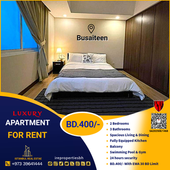 Busaiteen, Apartments/Houses, BHD 400/month,  Furnished,  2 BR,  120 Sq. Meter,  2 BHK Luxury Apartment For Rent In Busaiteen BD.400/- With EWA.