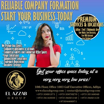 Manama, Marketing, Company FORMATION  49 Bd Only