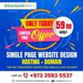 Limited Time Offer &ndash; Single Page Website Design With Hosting + Domain At Just 59 Bd Only!