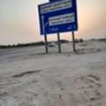 SAR 35,  2147483647 Sq. Meter,  Industrial Zone 50000 Sq Jubail 2 Next To Sadara Let&rsquo;s Talk