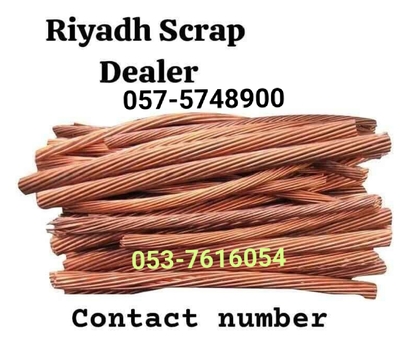 Sulai, Job Seekers, Looking For All Types Of Metal Scraps Items We Buy Scraps 0575748900