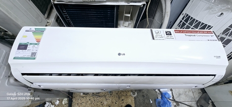Al Malaz, Furniture, SAR 600,  Used Fresh Air-conditioner For Selling