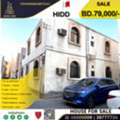 BHD 79000,  4 BR,  House For Sale In Hidd
