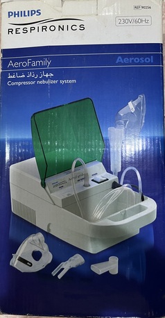 Jubail, Health & Beauty Items, SAR 115,  Nebulizer