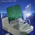 SAR 115,  Nebulizer