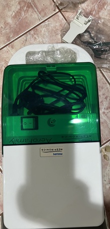 Jubail, Health & Beauty Items, SAR 115,  Nebulizer