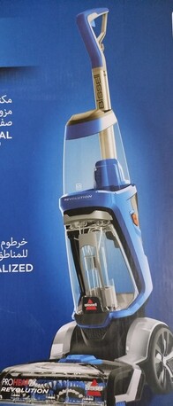 Riyadh, Appliances, SAR 550,  Carpet & Upholstery Washer - PROHEAT 2X REVOLUTION - Bissell