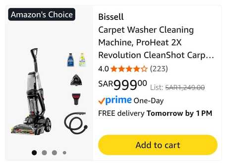 Riyadh, Appliances, SAR 550,  Carpet & Upholstery Washer - PROHEAT 2X REVOLUTION - Bissell