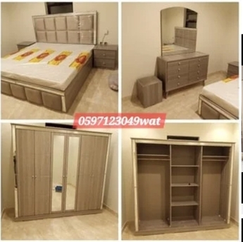Al Muruj, Furniture, SAR 11,  New Bedroom Set Sale Online Home Devlree Free