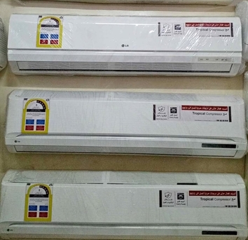 Riyadh, Air Conditioners, SAR 600,  Fresh Air-conditioner For Selling Split & Window
