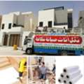 House Movers Packers Riyadh 0554022542