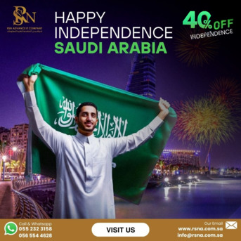 Makkah, Technical, National Day Special &ndash; Save 40% (22&ndash;23 Sept)