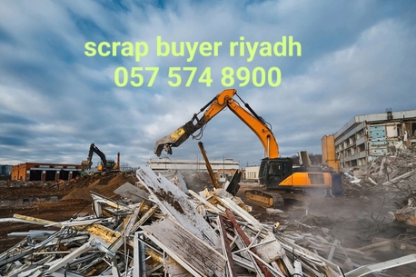 Al-Muzahmiya, Items Wanted, We Buy All Types Of Metal Scraps Items In Riyadh 0575748900