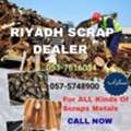Looking For Leftover Metal Scraps Materials We Buy 0575748900